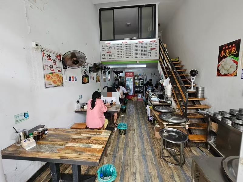 好运转（老阿姨生煎）经营多年的生煎小吃店转让、因扩大搬迁至隔壁