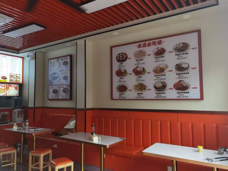 ㊗好运转㊗（案例分享）恭喜桐乡市中山西路沙县小吃小吃店合作15天转出成交