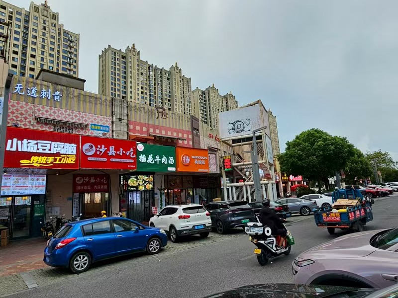 好运转（火爆外卖店转让）南湖区日常一天能做五千以上的外卖店转让