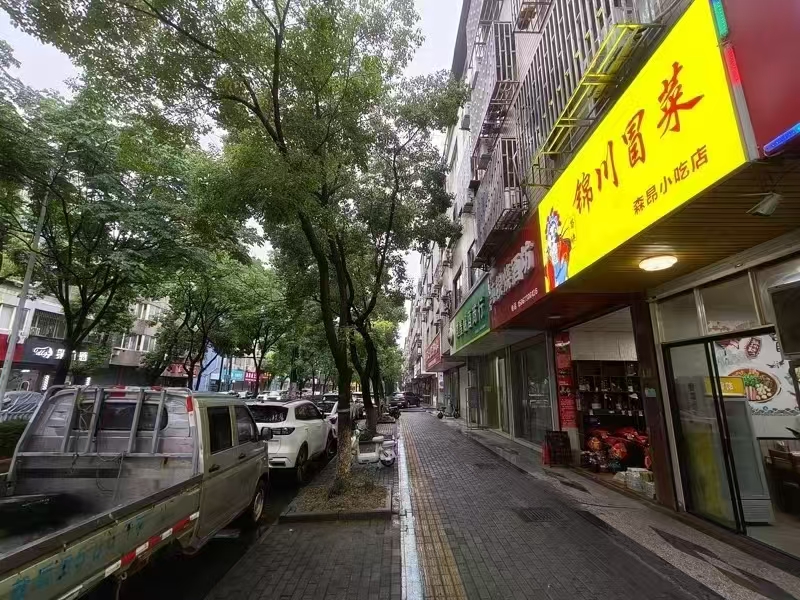 ㊗好运转㊗（案例分享）恭喜桐乡小蜜蜂永兴路小吃店成功转出4万