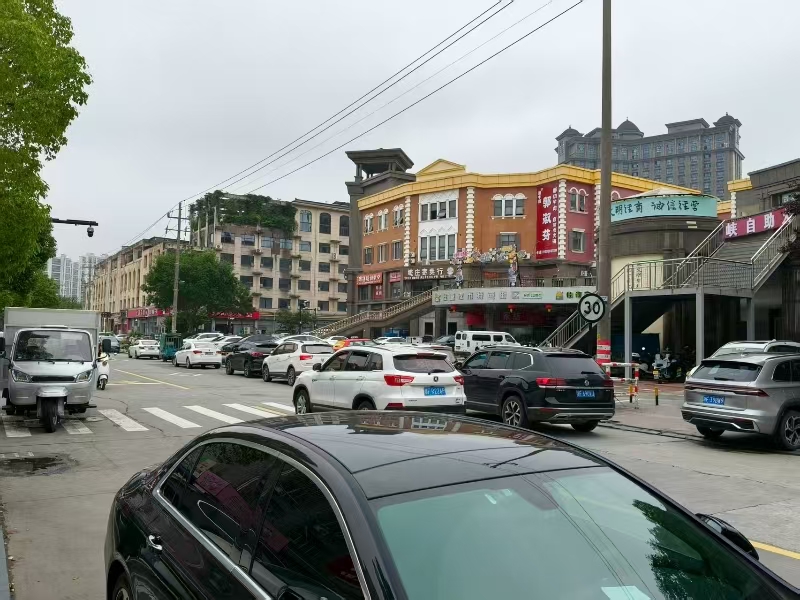 ㊗好运转㊗（案例分享）恭喜桐乡濮院红星新村烧烤店20天成功转出12万