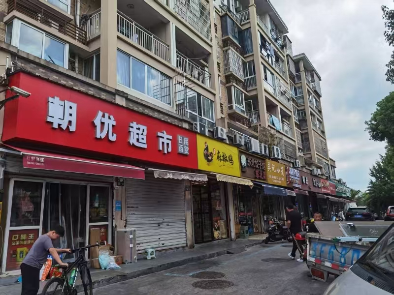 好运转（鸡麻麻麻椒鸡）嘉兴油车港天星如意湾小区门口30㎡熟食店转让、