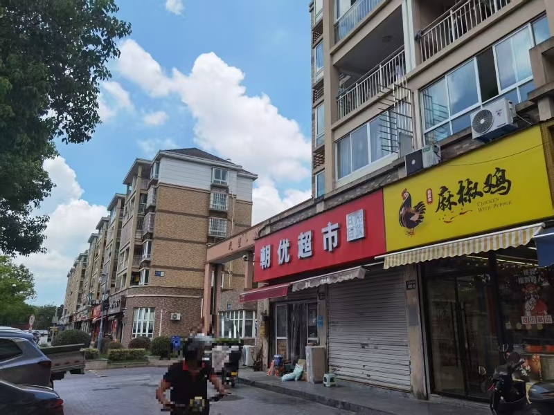 好运转（鸡麻麻麻椒鸡）嘉兴油车港天星如意湾小区门口30㎡熟食店转让、