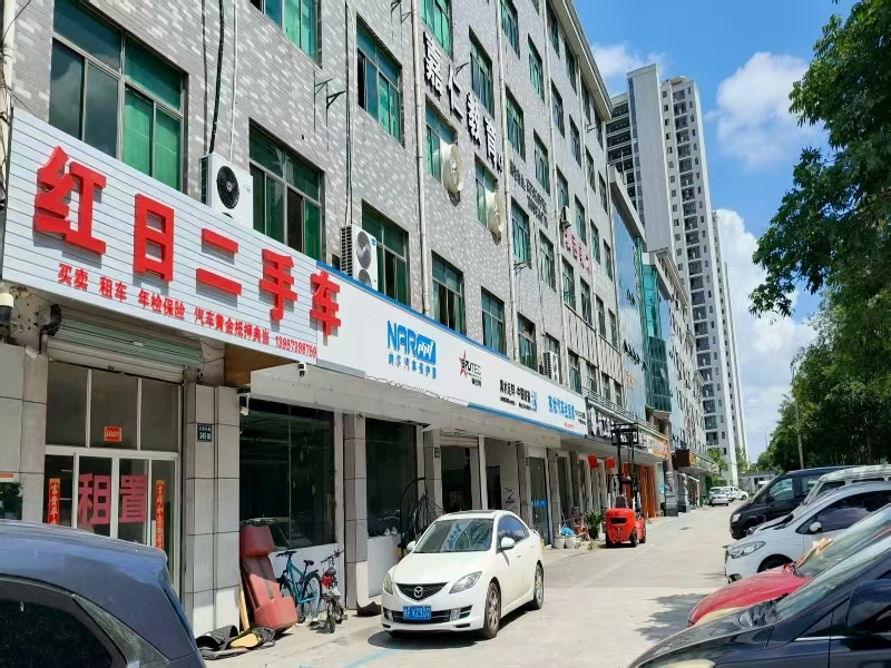 好运转（亮妆森巴汽车膜）嘉兴市秀州区正原北路五间大门面旺铺转让