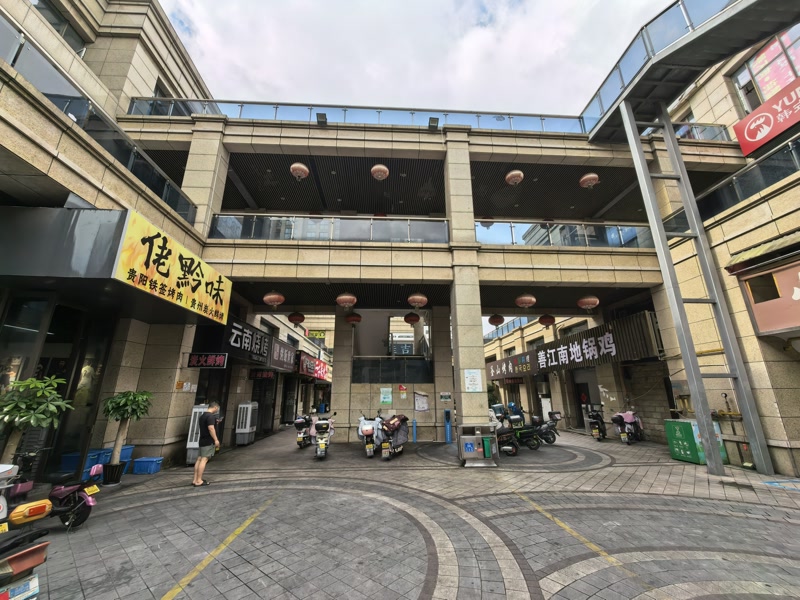 好运转（佬黔味）海宁市文苑路周围多家夜场烧烤店转让