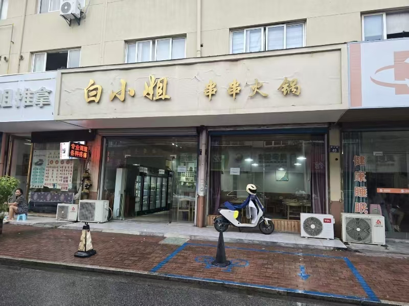 好运转（676）南湖区工业区重镇餐饮店转让