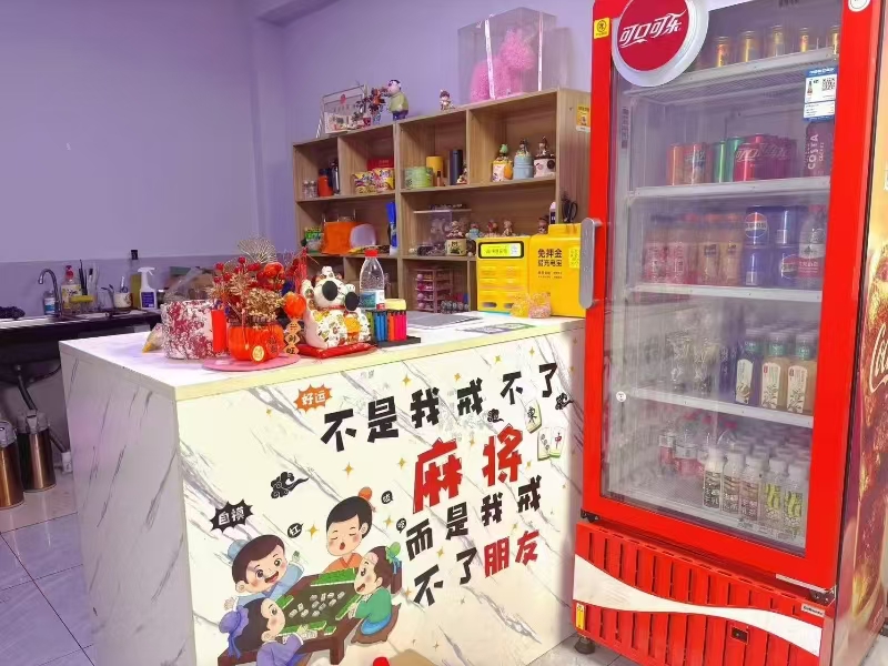 好运转（妖姬棋牌）泾水公寓一区小区门口208㎡棋牌室店转让、