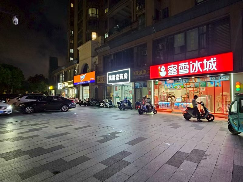 好运转（衢鲜生开化土菜）秀洲区中关村商圈精装300平餐饮店转让