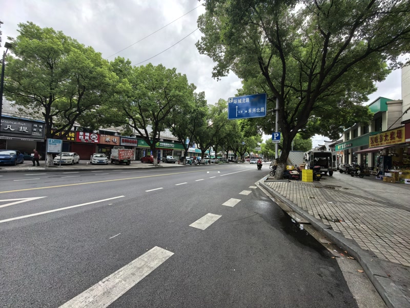 好运转（北京烤鸭）嘉兴市南湖区市中心月河历史街地段烤鸭店空店转让