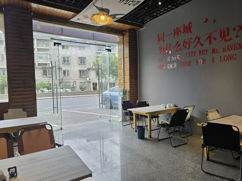 好运转（678）濮院紫金路烧烤店转让