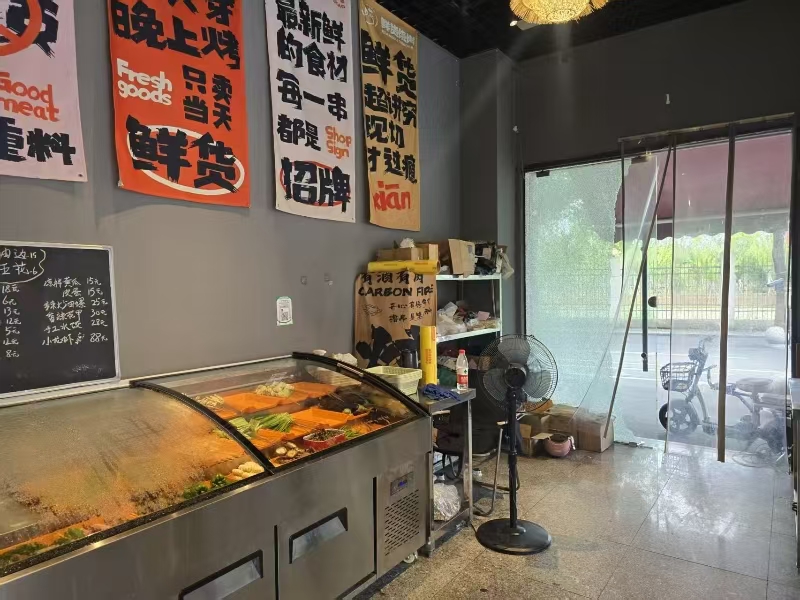 好运转（678）濮院紫金路烧烤店转让