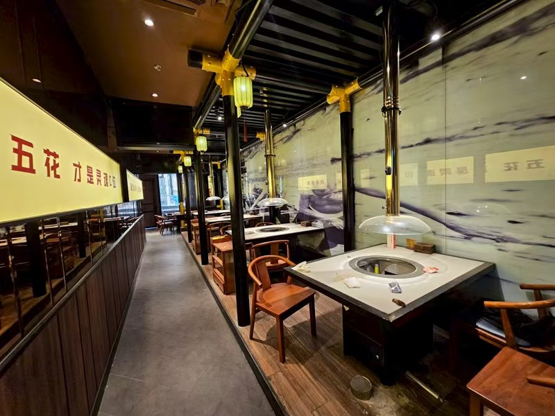 好运转（签上烤肉）嘉兴城区八佰伴旁精装餐饮店价低急转