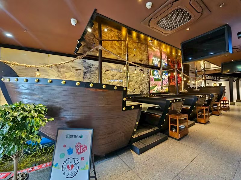 好运转（签上烤肉）嘉兴城区八佰伴旁精装餐饮店价低急转