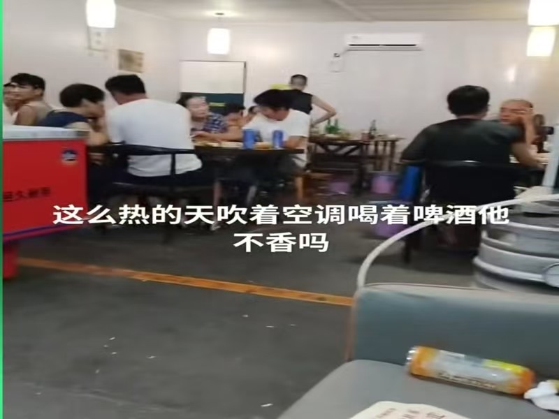 好运转（云贵川烧烤）万人工业厂区火爆夜市100平烧烤店转让