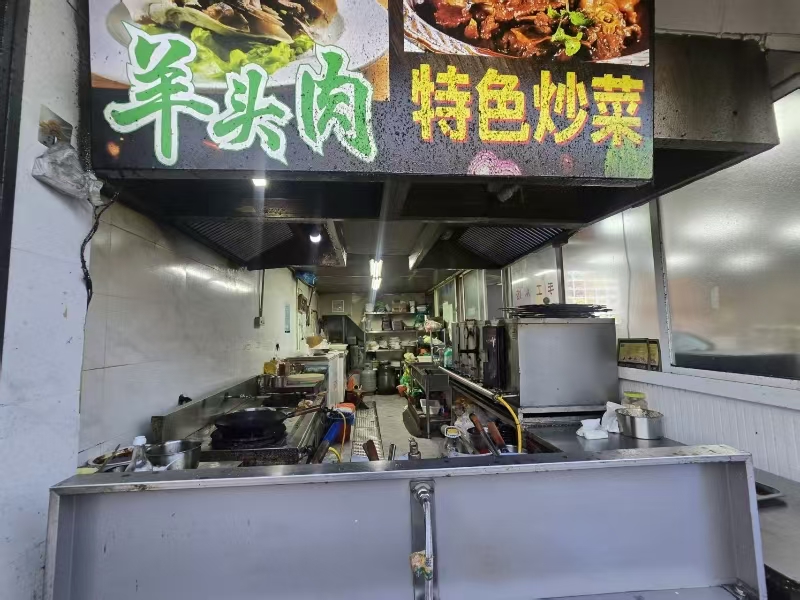 好运转（685）海盐滨海美食城烧烤店转让