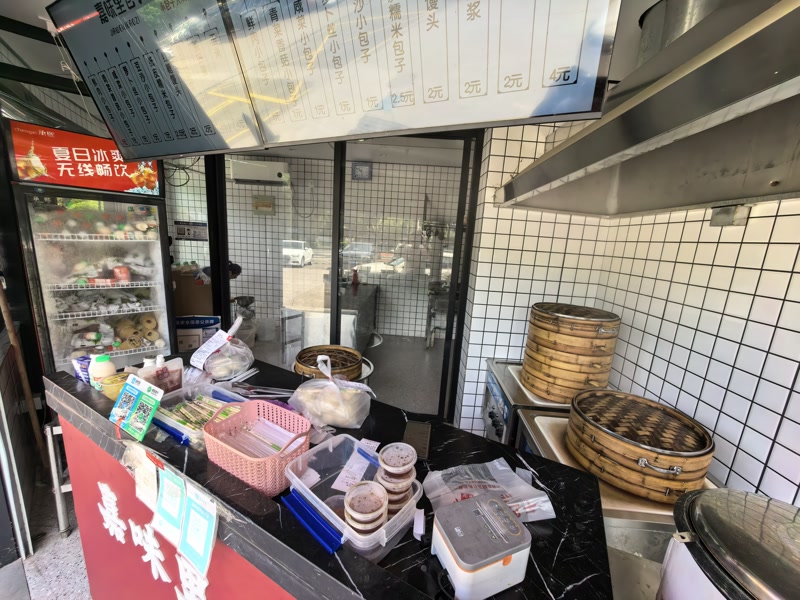 好运转（嘉味里包子）嘉兴市秀洲区洪兴花园正门口拐角早餐店转让