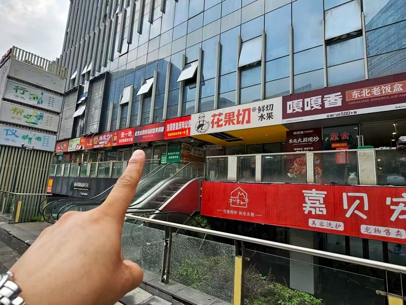 好运转（海鲜蟹黄面）丽丰新天地笙意火爆的外卖店转让