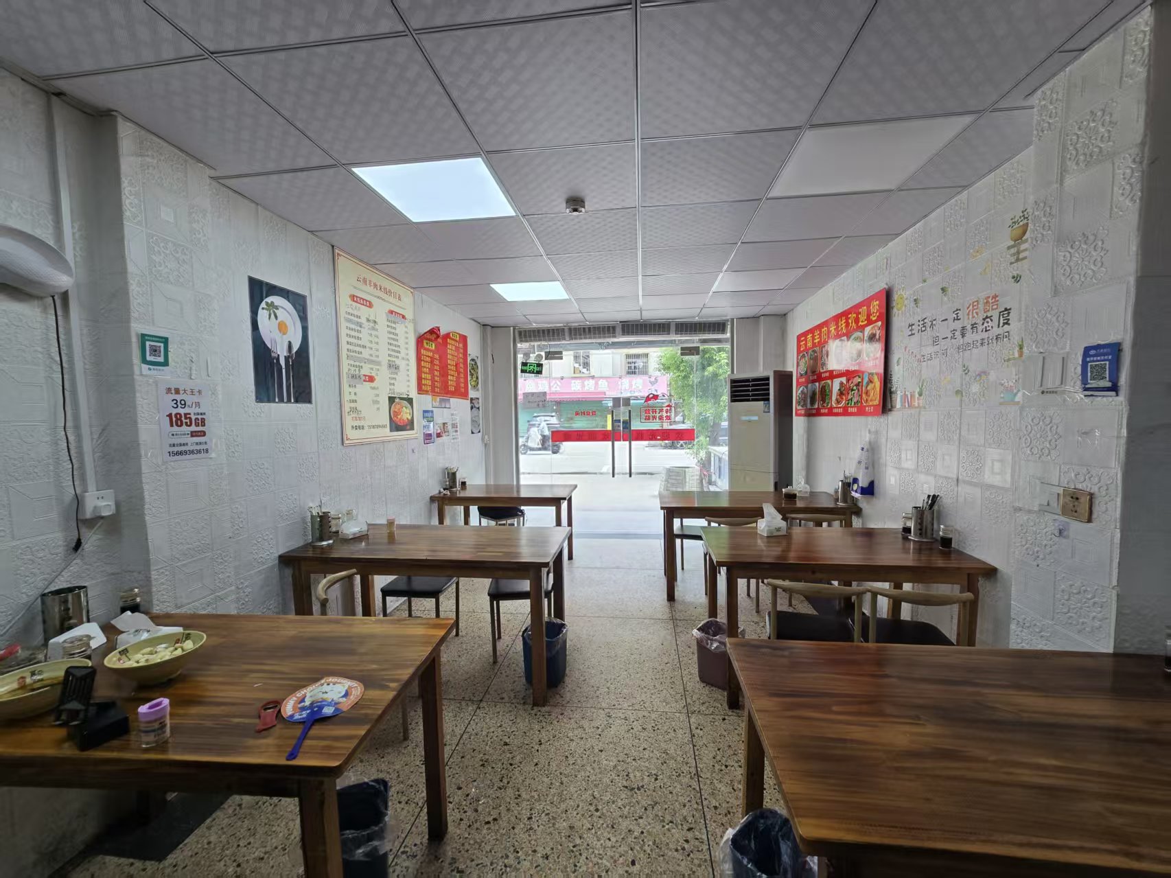 好运转（嘉味里包子）嘉兴市秀洲区洪兴花园正门口拐角早餐店转让