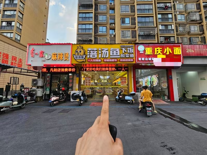 好运转（落汤鱼）工业区附近.餐饮街区140平纯一层餐饮店转让