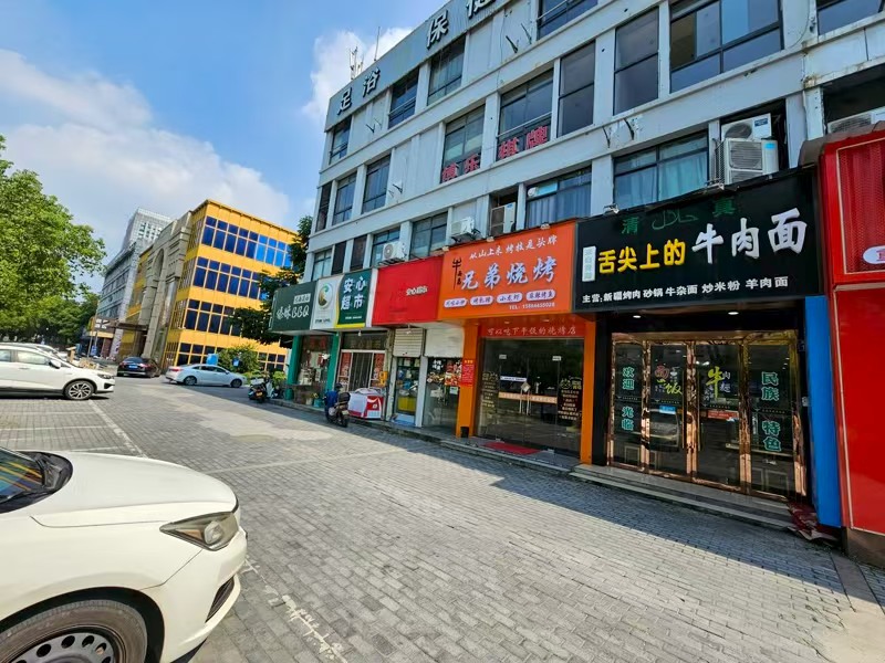 好运转（舌尖上的牛肉面）洪兴路带燃气的小吃店急转、亲人患癌忍痛转