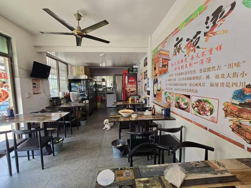 好运转（692）嘉善老里泽麻辣汤店转让