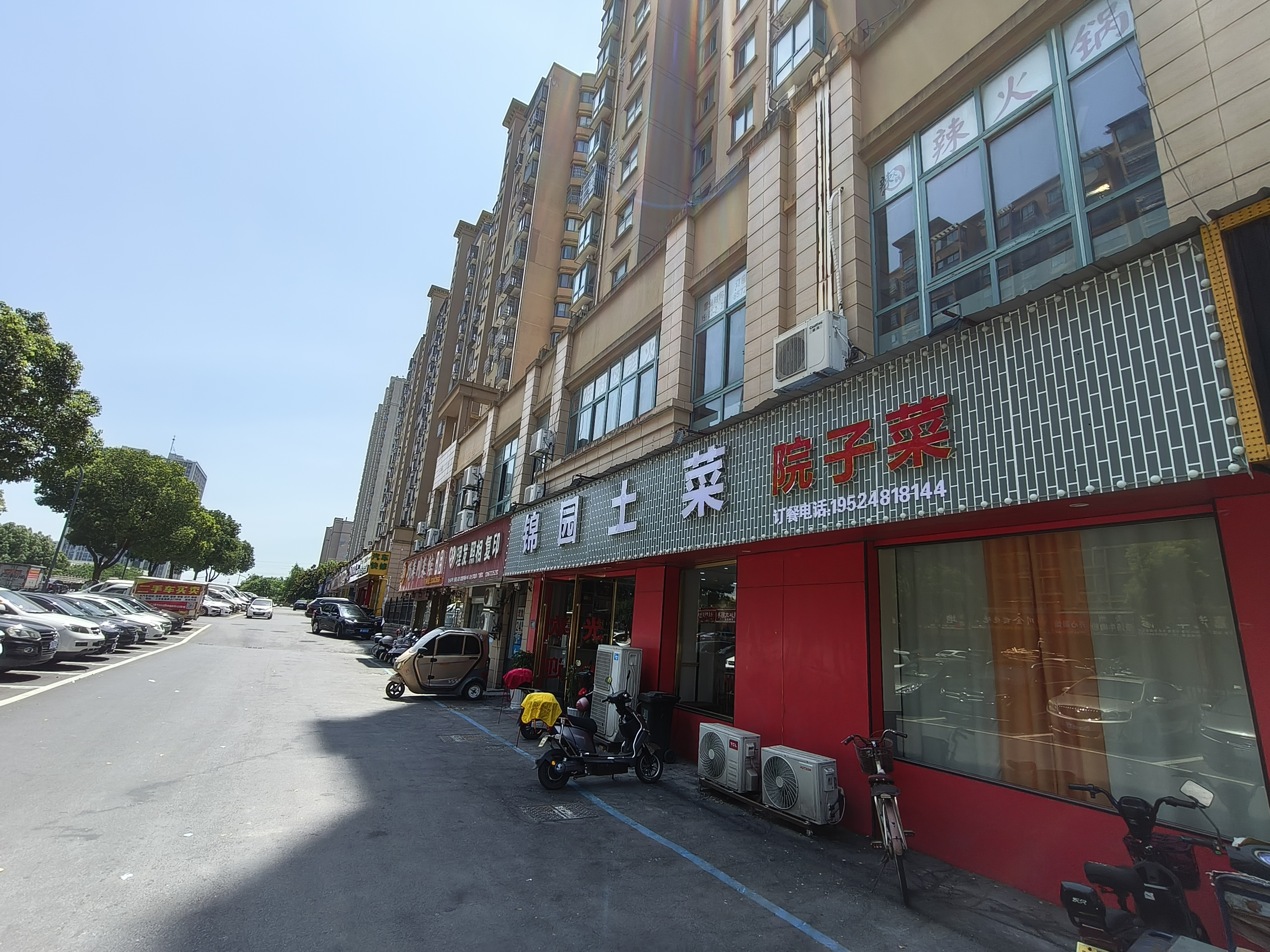 ㊗好运转㊗（案例分享）恭喜平湖市宏建路餐饮店合作25天成功转出