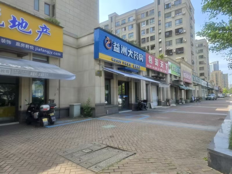 好运转（694）嘉兴南湖区十字路口拐角旺铺转让