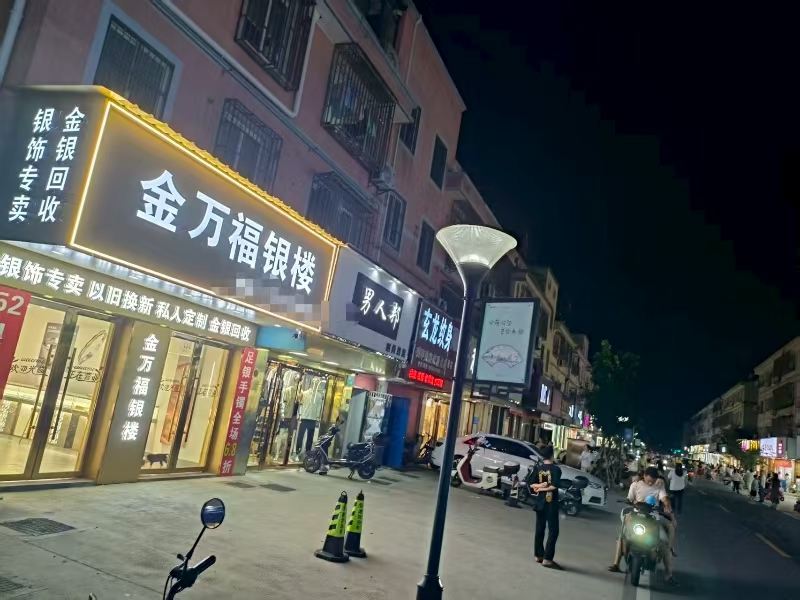 好运转（698）桐乡城盛小区旺铺转让