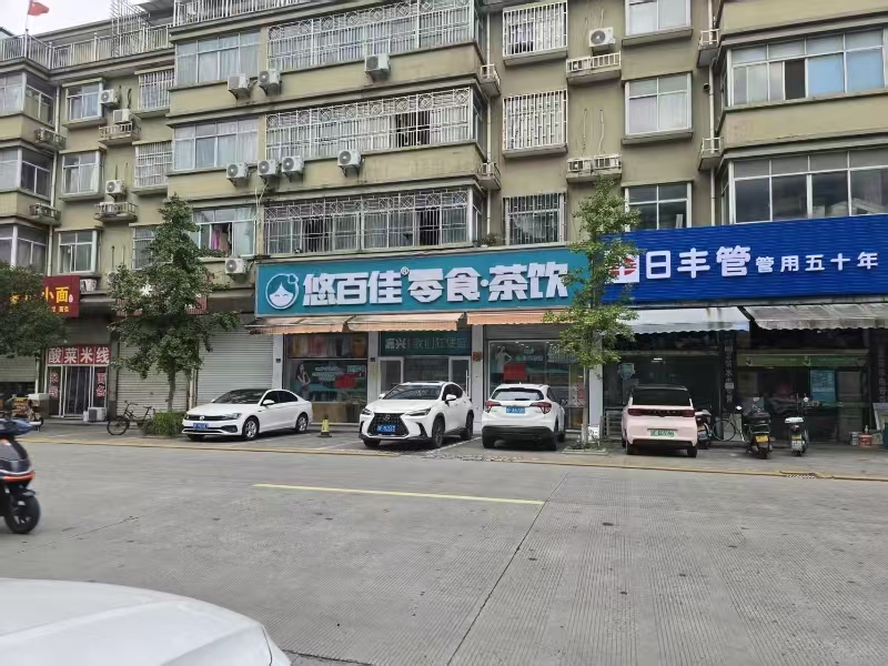好运转（696）桐乡山门街南路零食店空转可餐饮