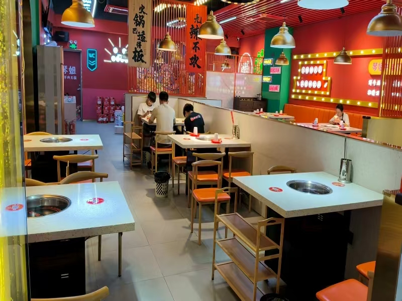 好运转（琴姐牛羊肉火锅）嘉兴市区杉杉印象广场餐饮店转让