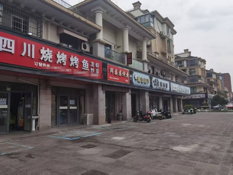 好运转（四川烧烤烤鱼）秀洲区小区门口130㎡烧烤店店转让、