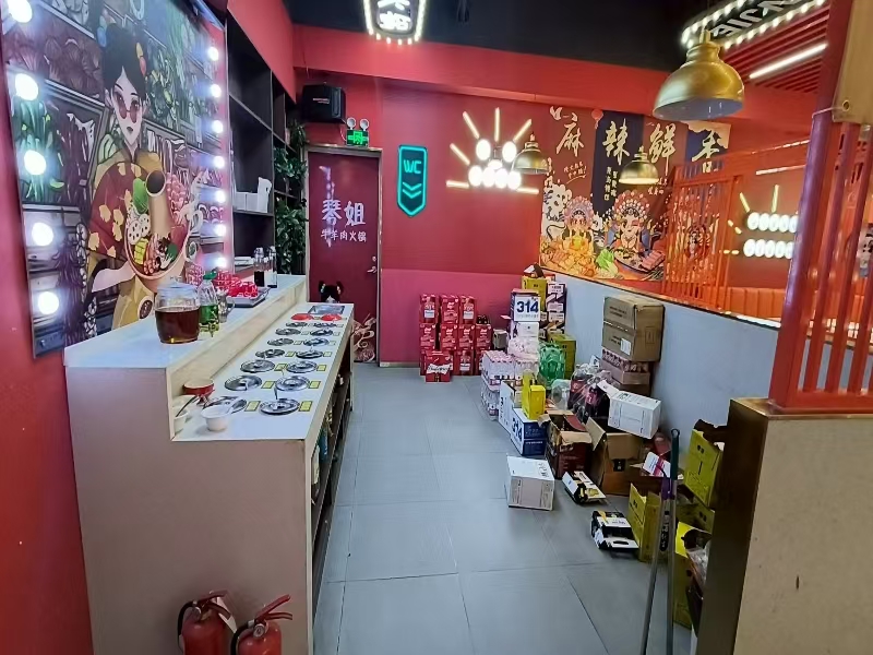 好运转（琴姐牛羊肉火锅）嘉兴市区杉杉印象广场餐饮店转让