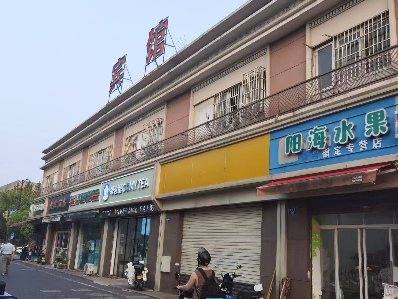 好运转（果茗星）阳海景怡南小区门口80㎡奶茶店转让、
