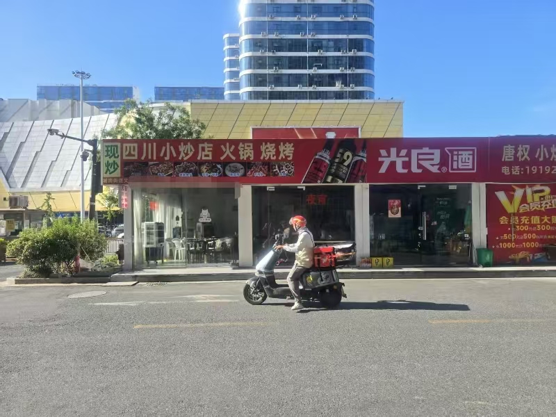 好运转（701）万达广场对面烧烤店转让