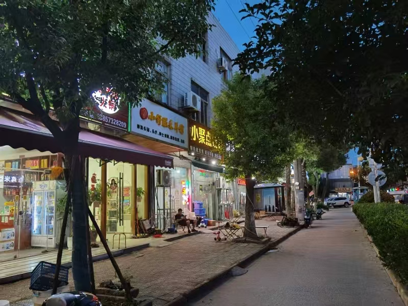 好运转（小舒服美容店）桐乡市高桥街道南日北大街23号美容店店转让