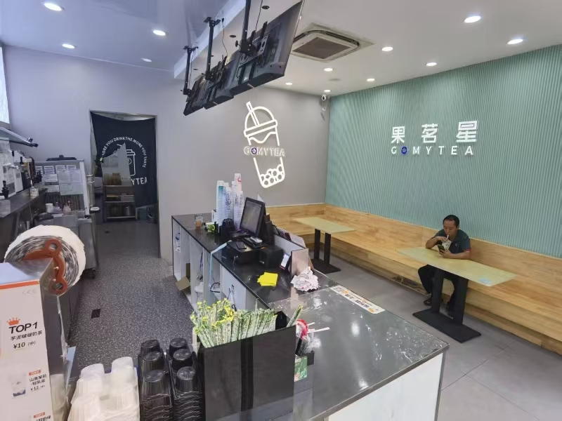 好运转（果茗星）阳海景怡南小区门口80㎡奶茶店转让、