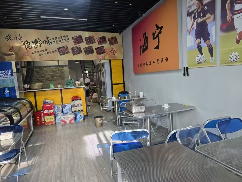 好运转（704）海宁文苑路烧烤店转让