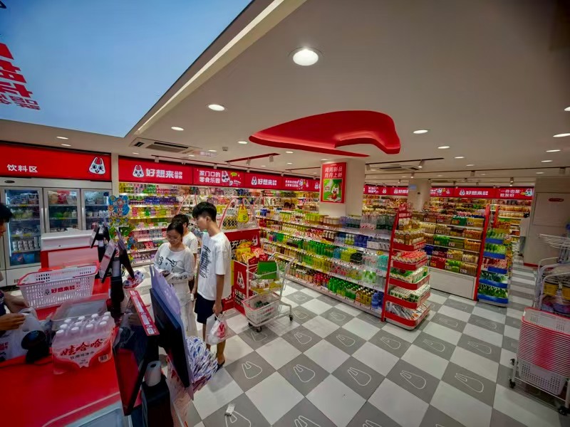 好运转（好想来）嘉善县农贸市场门口正拐角好想来零食店转让