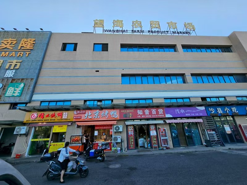 好运转（北京烤鸭）菜场附近40平烤鸭熟食店转让