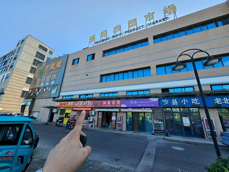 好运转（北京烤鸭）菜场附近40平烤鸭熟食店转让