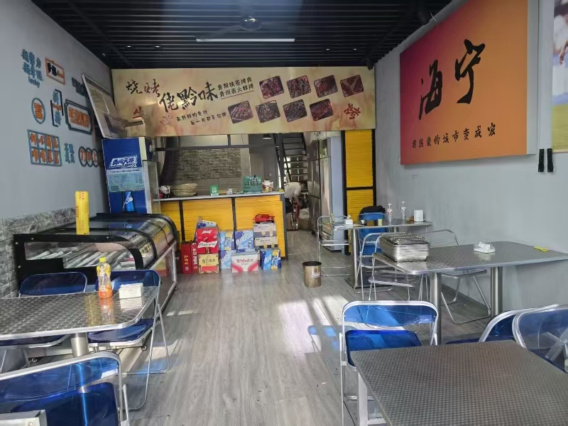 好运转（704）海宁文苑路烧烤店转让