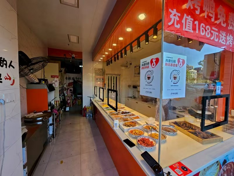 好运转（北京烤鸭）菜场附近40平烤鸭熟食店转让