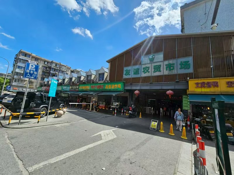 好运转（香酥爆鱼）友谊农贸市场正大门进出口20平爆鱼店转让