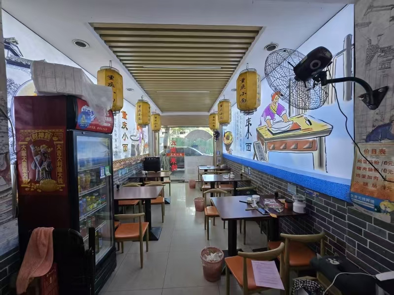 好运转（705）德清乾元镇重庆小面店转让
