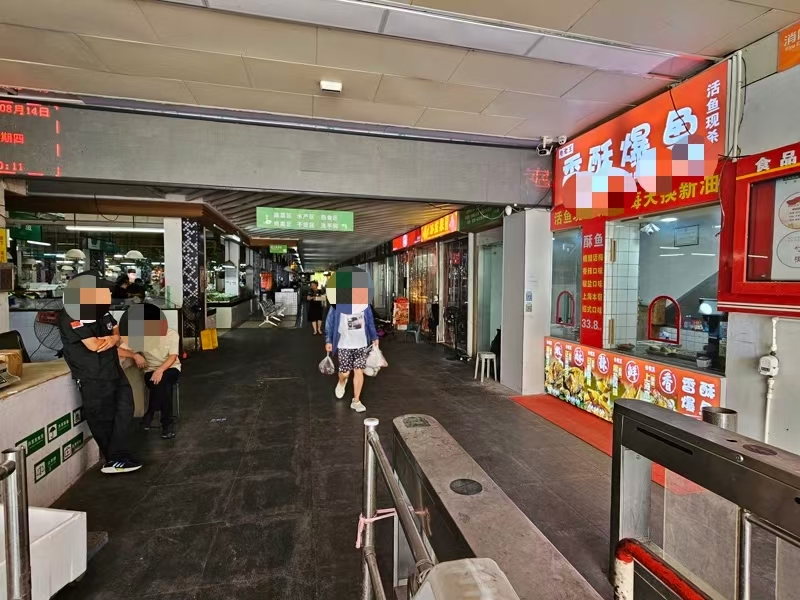 好运转（香酥爆鱼）友谊农贸市场正大门进出口20平爆鱼店转让