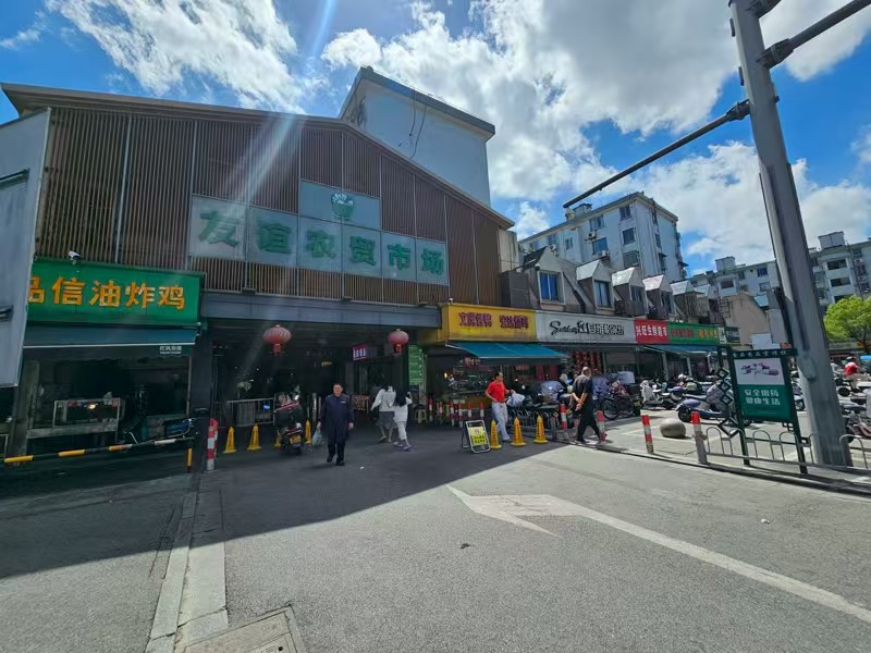 好运转（香酥爆鱼）友谊农贸市场正大门进出口20平爆鱼店转让