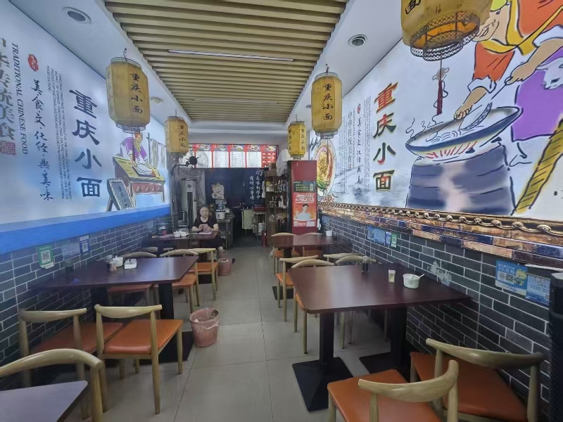 好运转（705）德清乾元镇重庆小面店转让