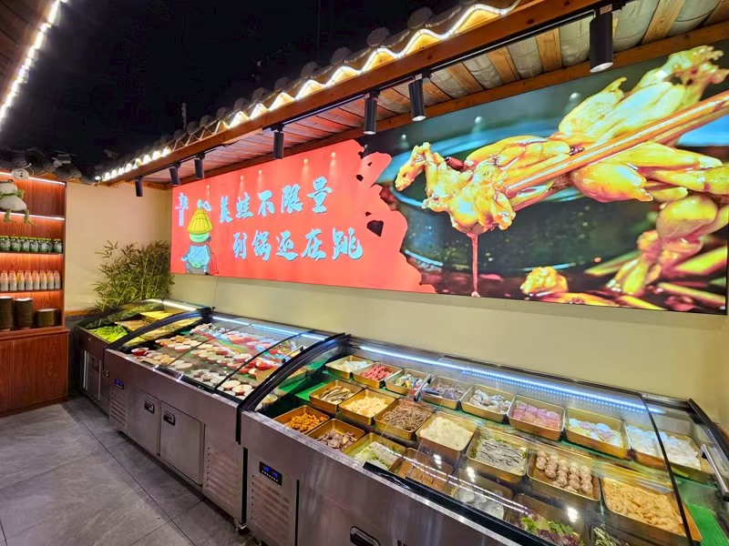 好运转（玲妹美蛙自助火锅）月营收20万+火锅店转让、主因太忙