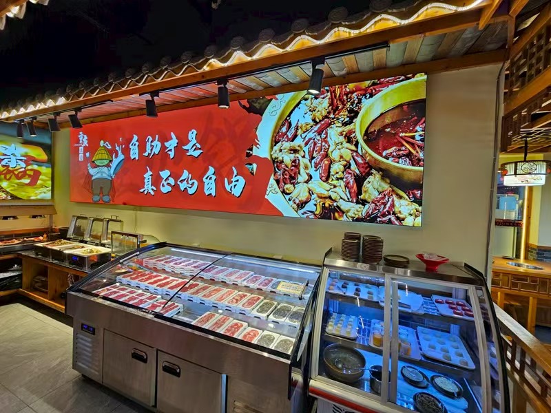 好运转（玲妹美蛙自助火锅）月营收20万+火锅店转让、主因太忙