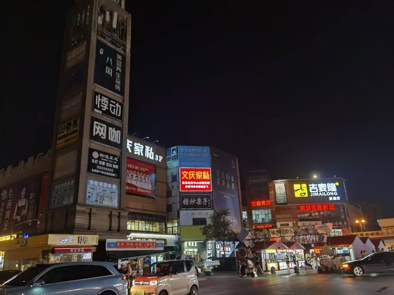 好运转（夸父炸串）佳源广场大型停车场进出口18㎡炸串店转让、
